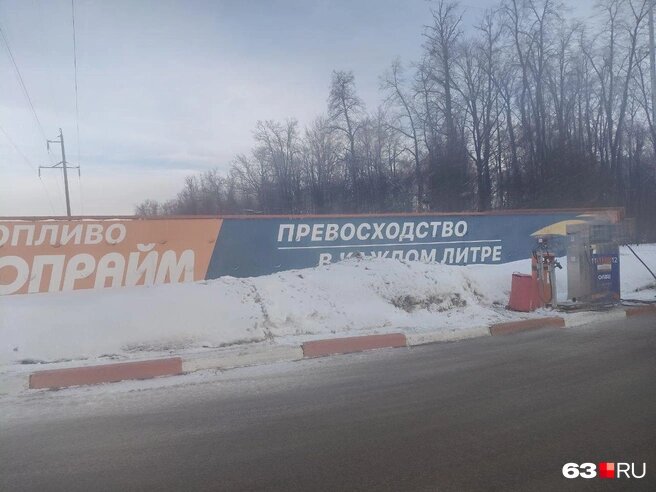 В этом сугробе и нашли виновника ЧПИсточник:Наталья Артякова / 63.RU