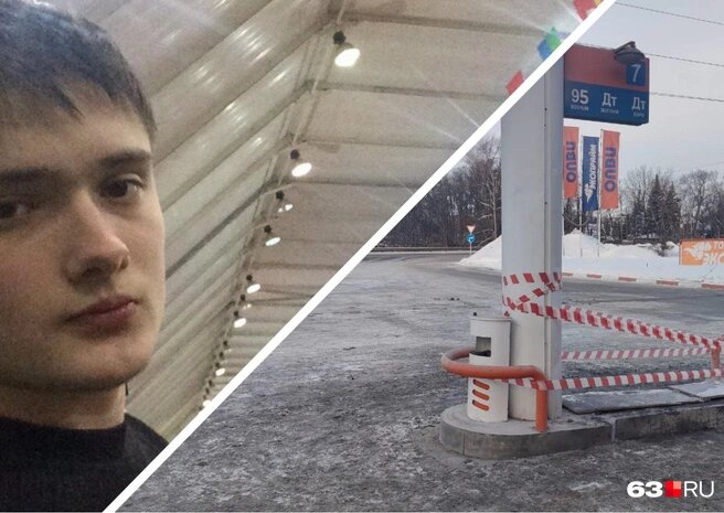 Журналист 63.RU изучила открытые источники и нашла интересные данныеИсточник:Ильяс А./ vk.com, Наталья Артякова / 63.RU