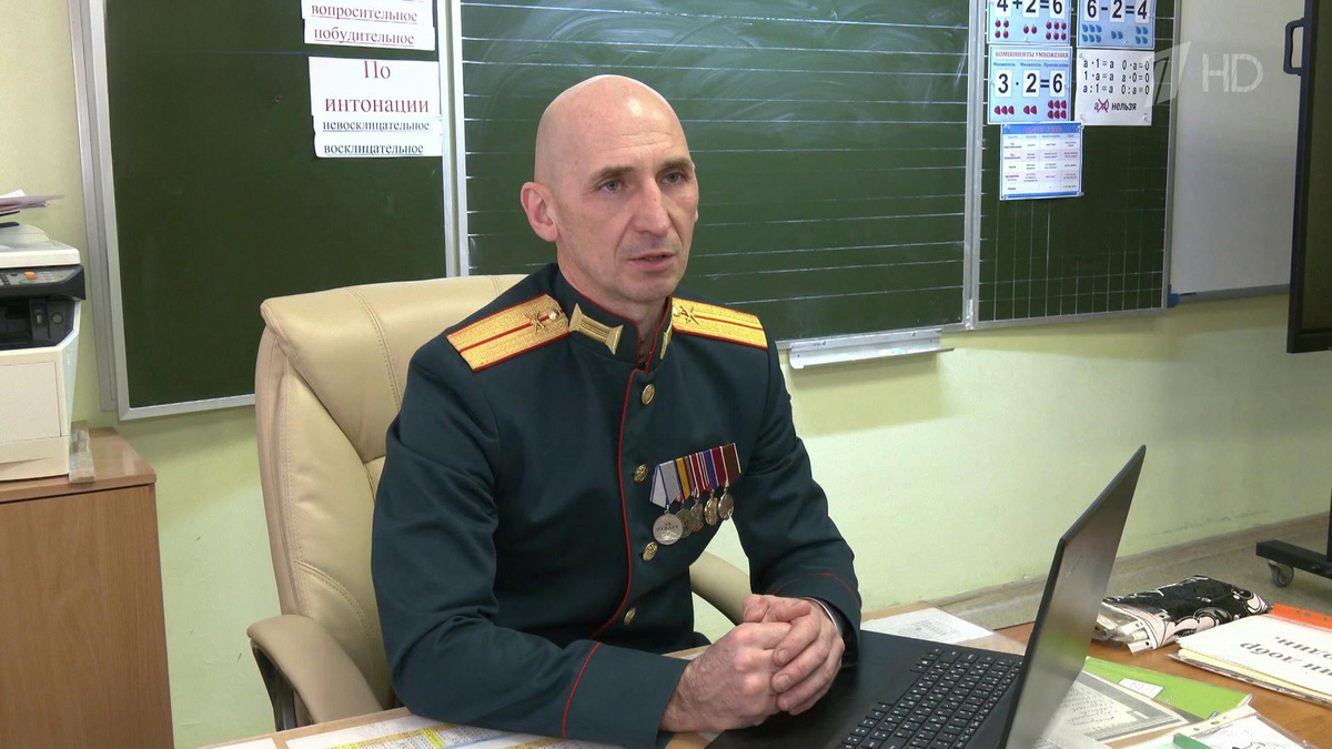    Первый канал