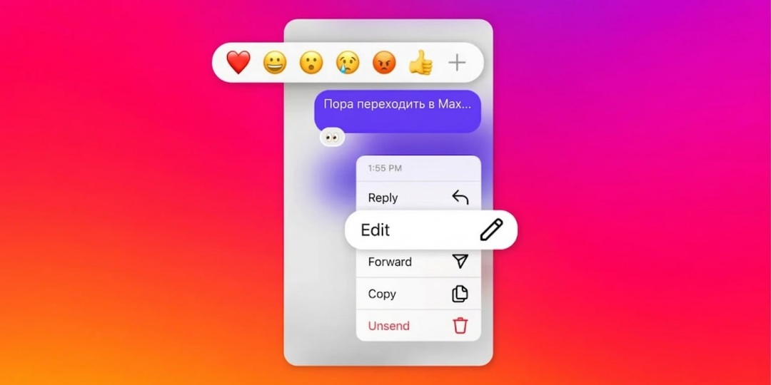 А вас предупреждали