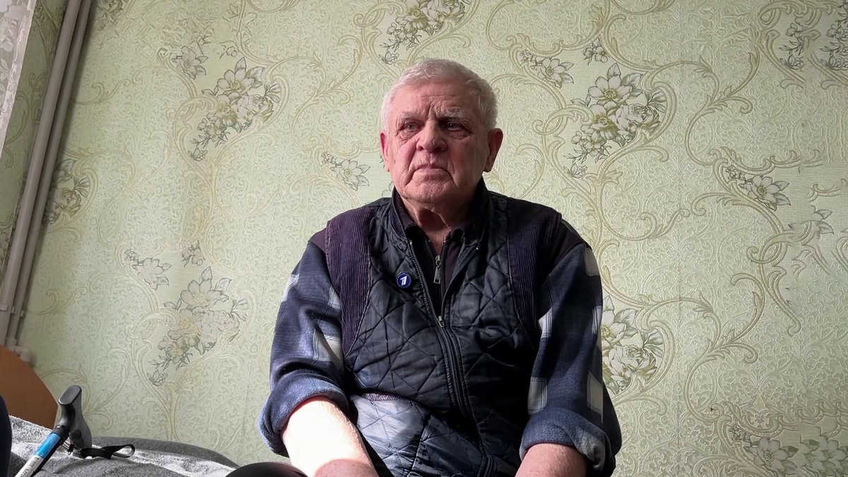    Первый канал