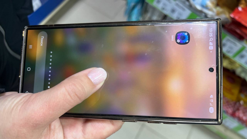    Фото progorod43.ru