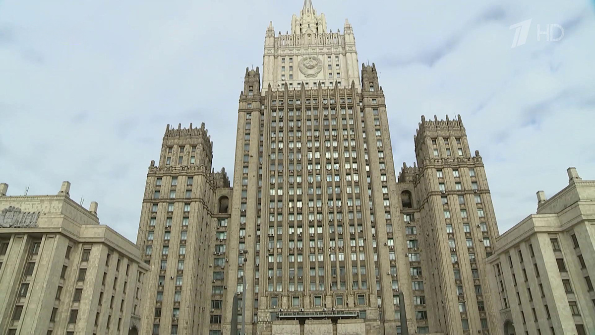    Первый канал