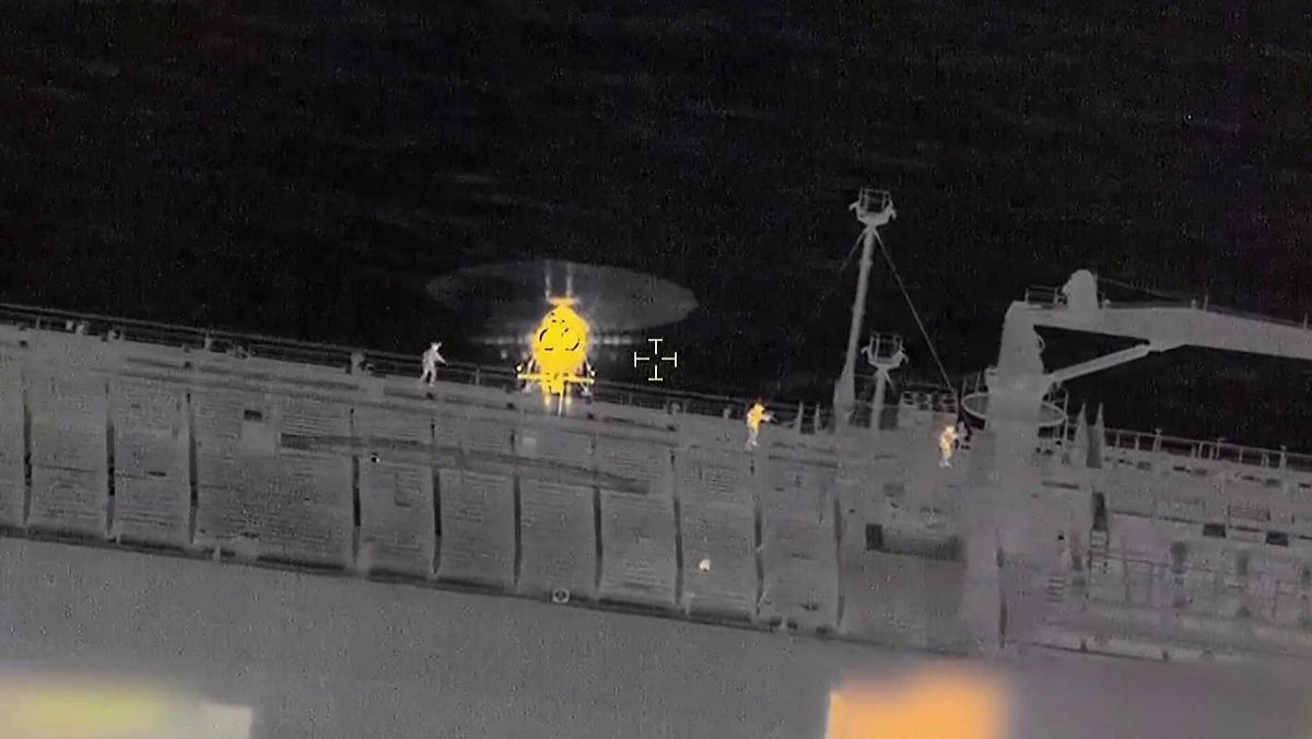    Первый канал