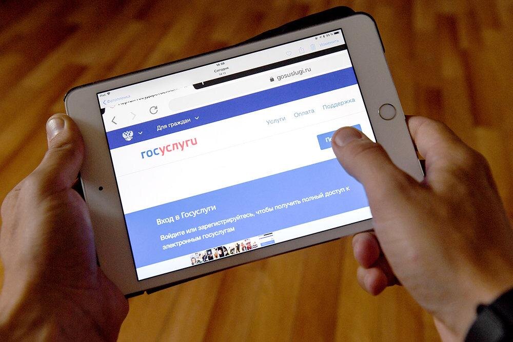 Больничный онлайн: кому теперь разрешена выдача и закрытие без визита к врачу