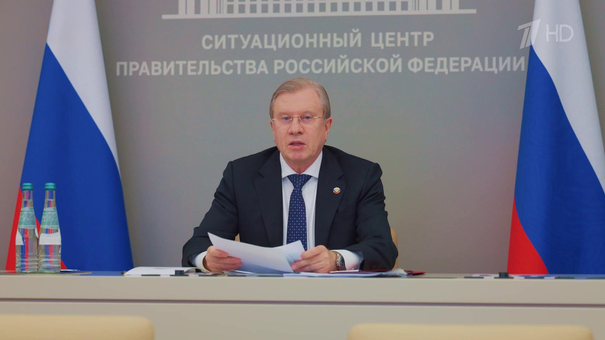    Первый канал