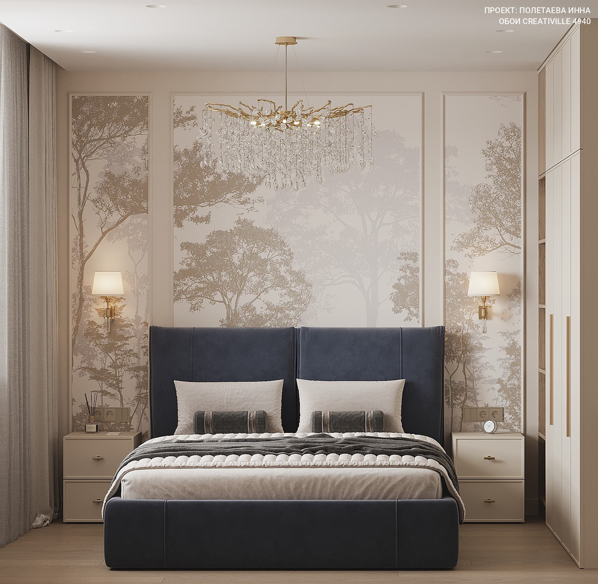 Обои Сreativille 4940 в спальне