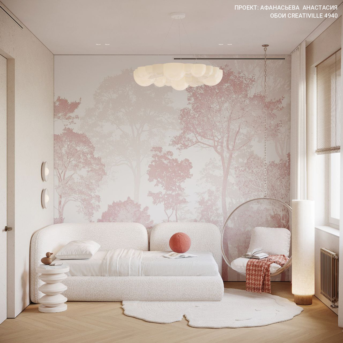 Обои Сreativille 4940 в детской