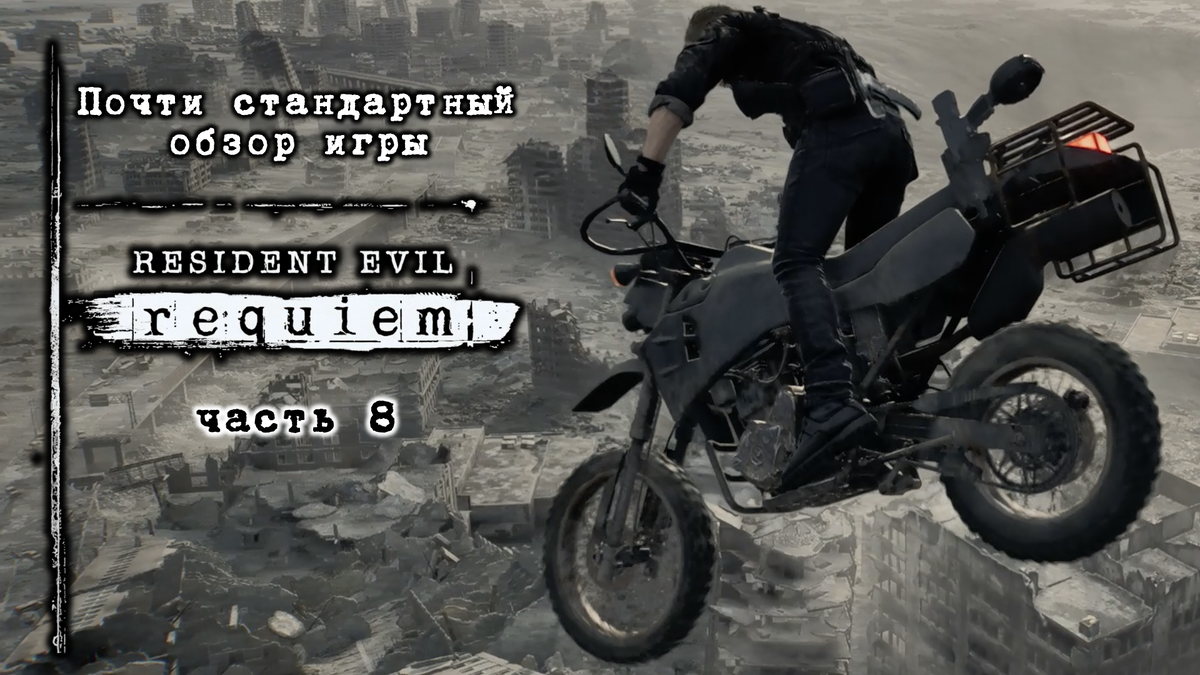 Обложка к данной статье