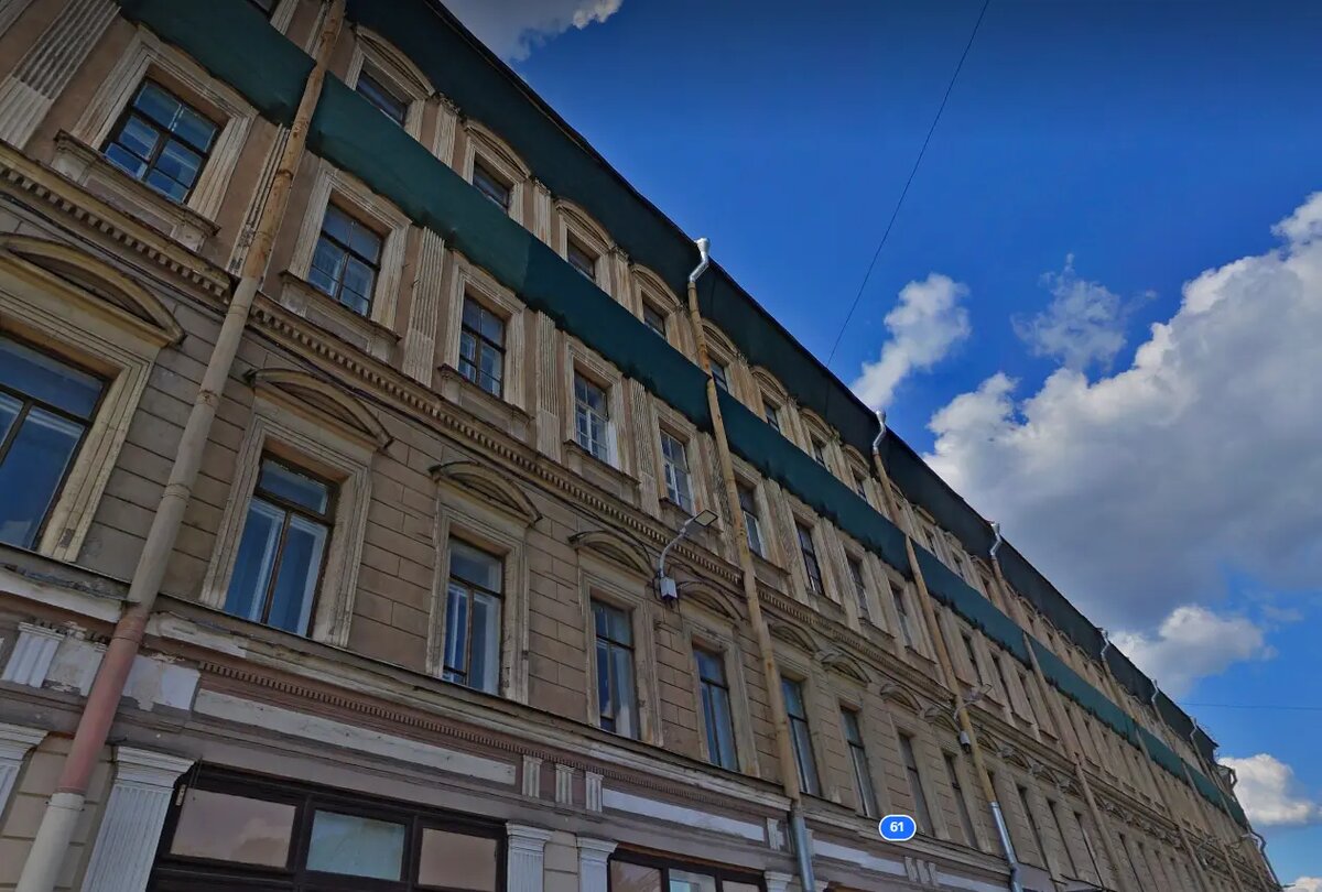    Здание СПбГУТ имени Бонч-Бруевича на набережной Мойки, 61. Фото: скриншот сервиса «Яндекс Панорамы»