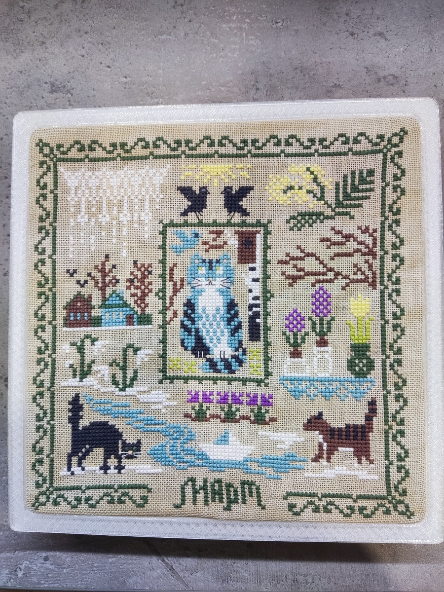 Чужой отшив из группы Совиного леса в ВК