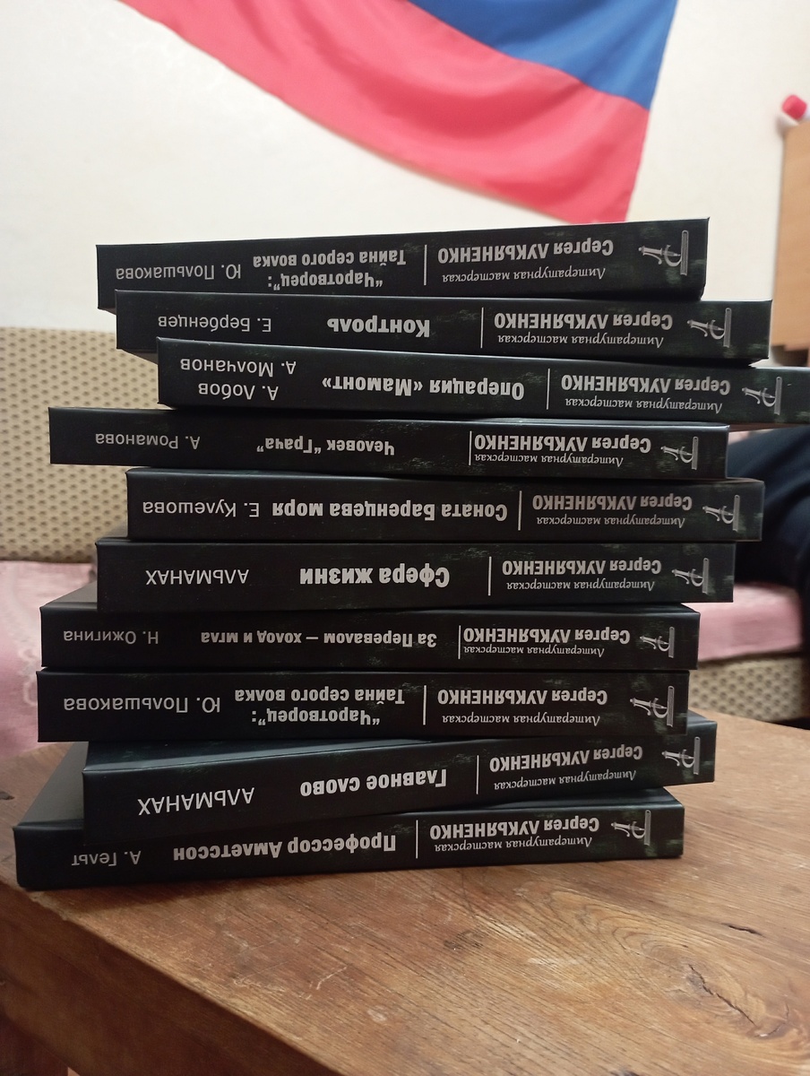 Фото Галины Малышевой