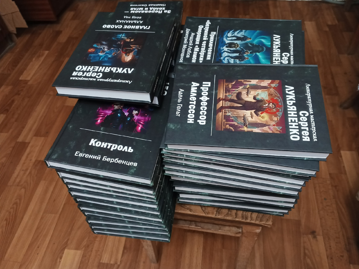 Фото Галины Малышевой