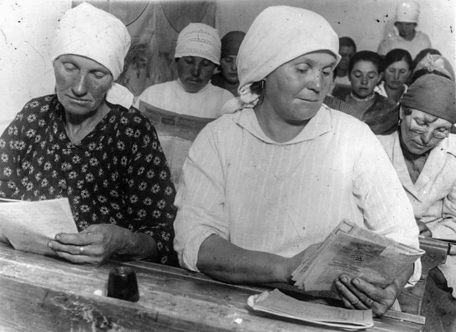 Ольга Игнатович/МАММ/МДФ