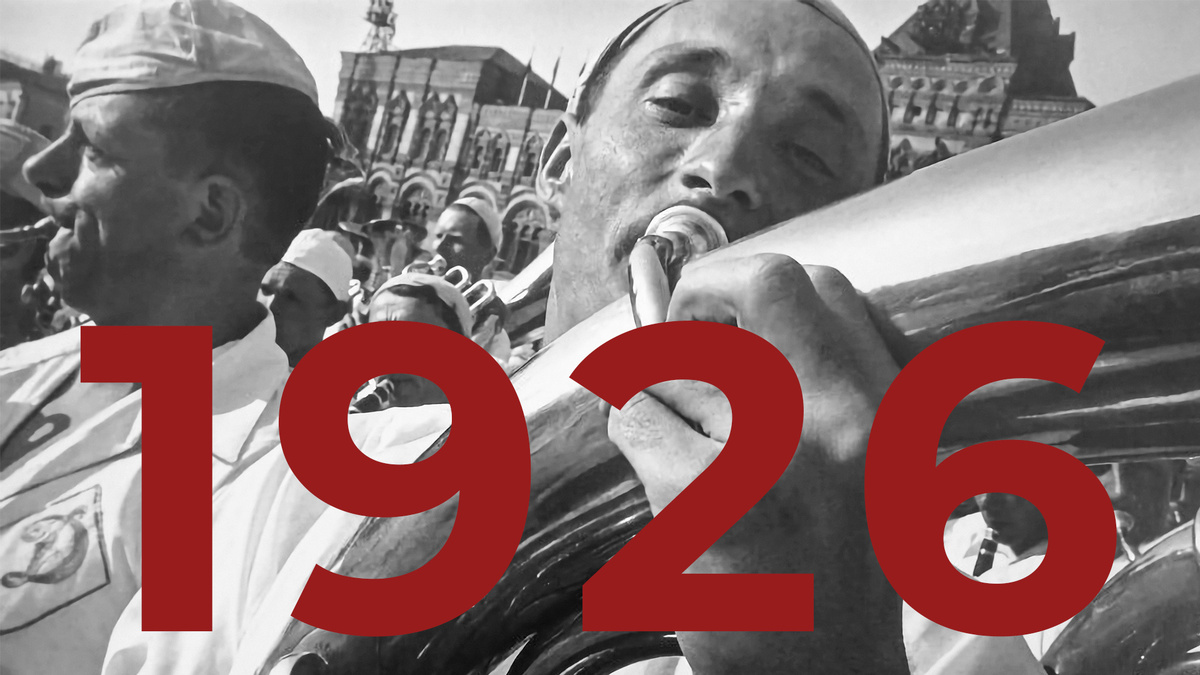 Борис Игнатович/МАММ/МДФ