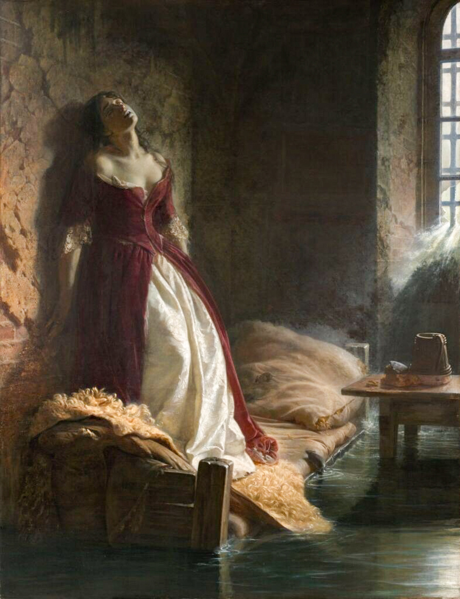 Третьяковская галерея