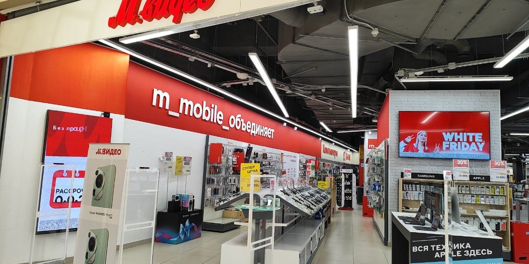 «М.Видео»: за год доля онлайн-продаж выросла до 45%