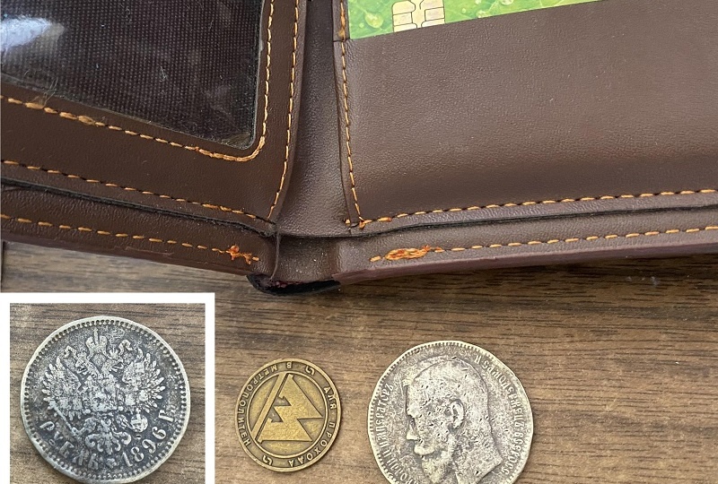 ПОХОЖДЕНИЯ НИКОЛАЕВСКОГО РУБЛЯ