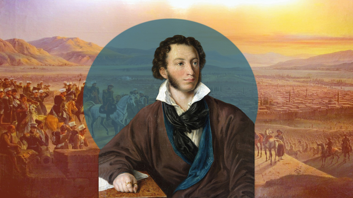 Окно в Россию (ФОТО: Общественное достояние)