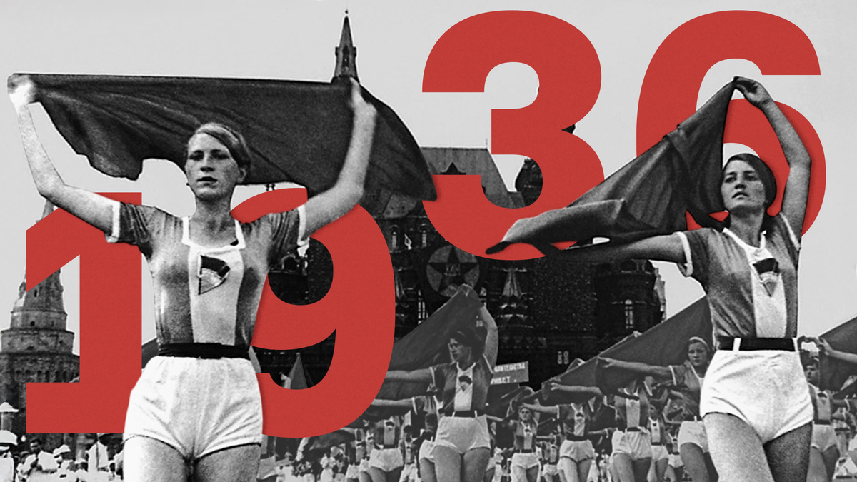 Окно в Россию (Фото: Александр Родченко/МАММ/МДФ)