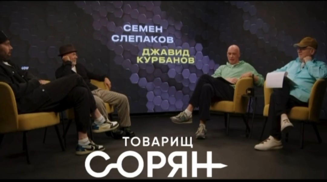 Скриншот из видео.