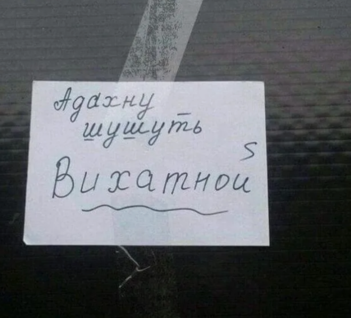 Источник Яндекс.фото 