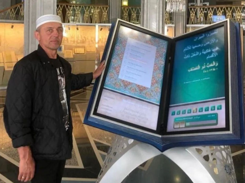    Начальнику цеха Каменск-Уральского завода предъявлено обвинение после гибели кузнеца