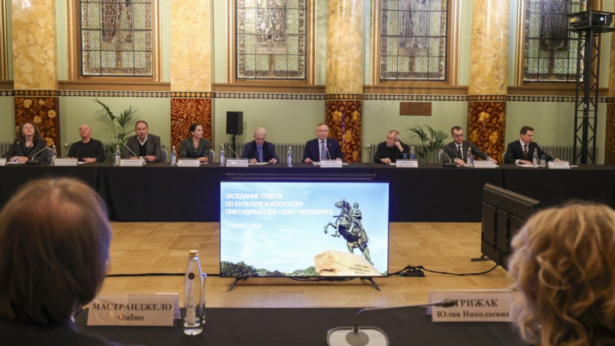    Фото: gov.spb.ru