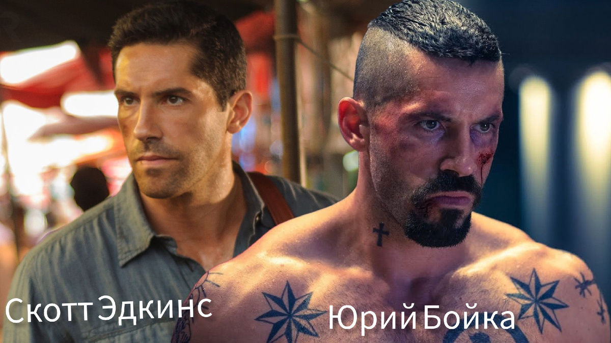 Как живёт Скотт Эдкинс и сколько он зарабатывает