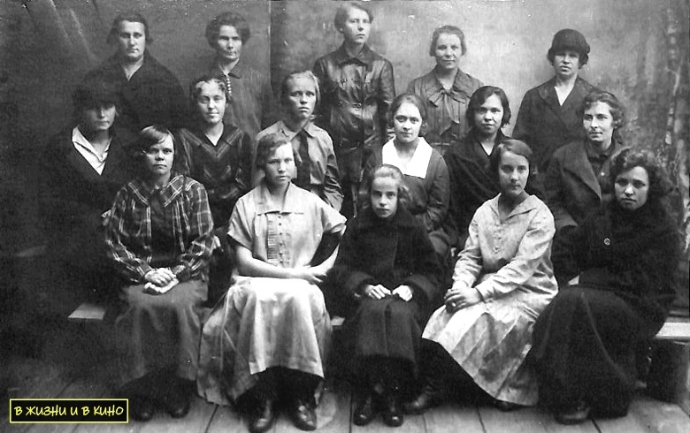 Фотографии героев этой истории не сохранились. В качестве иллюстрации снимки советских людей в середине 1920-х гг. Общественное достояние