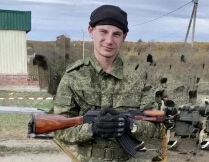 Иллюстрация: Соцсети