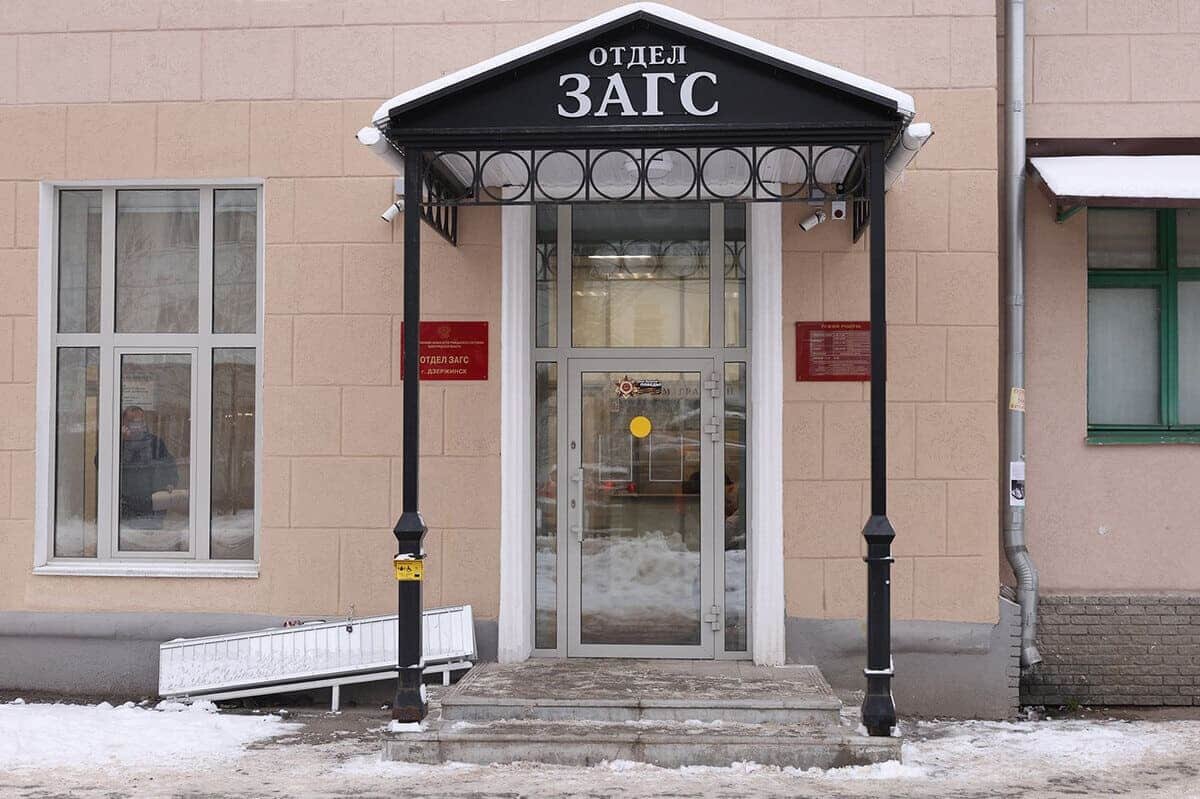 фото из открытого интернет источника