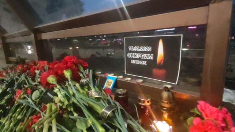 До восьми выросло число погибших при ракетном ударе ВСУ по Брянску