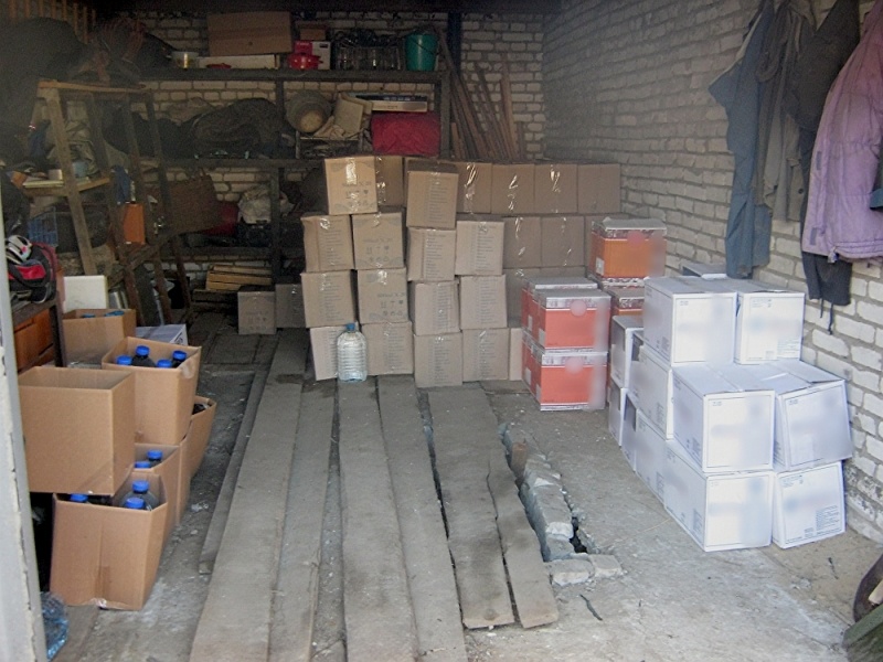    Прокуратура Кировской области