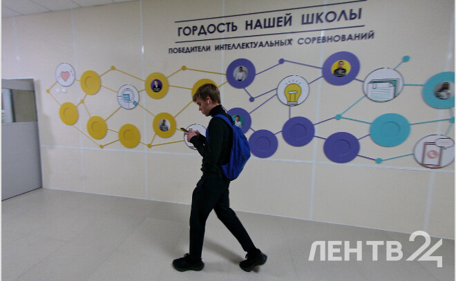    © Анастасия Илюшина / ЛенТВ24, архивное фото