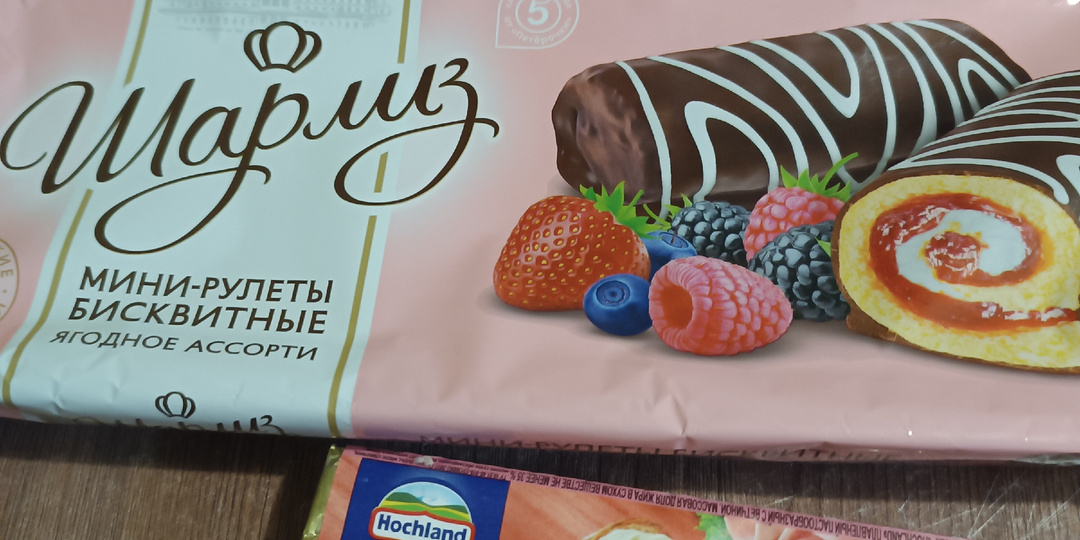 Как же нам нравится обижать других.