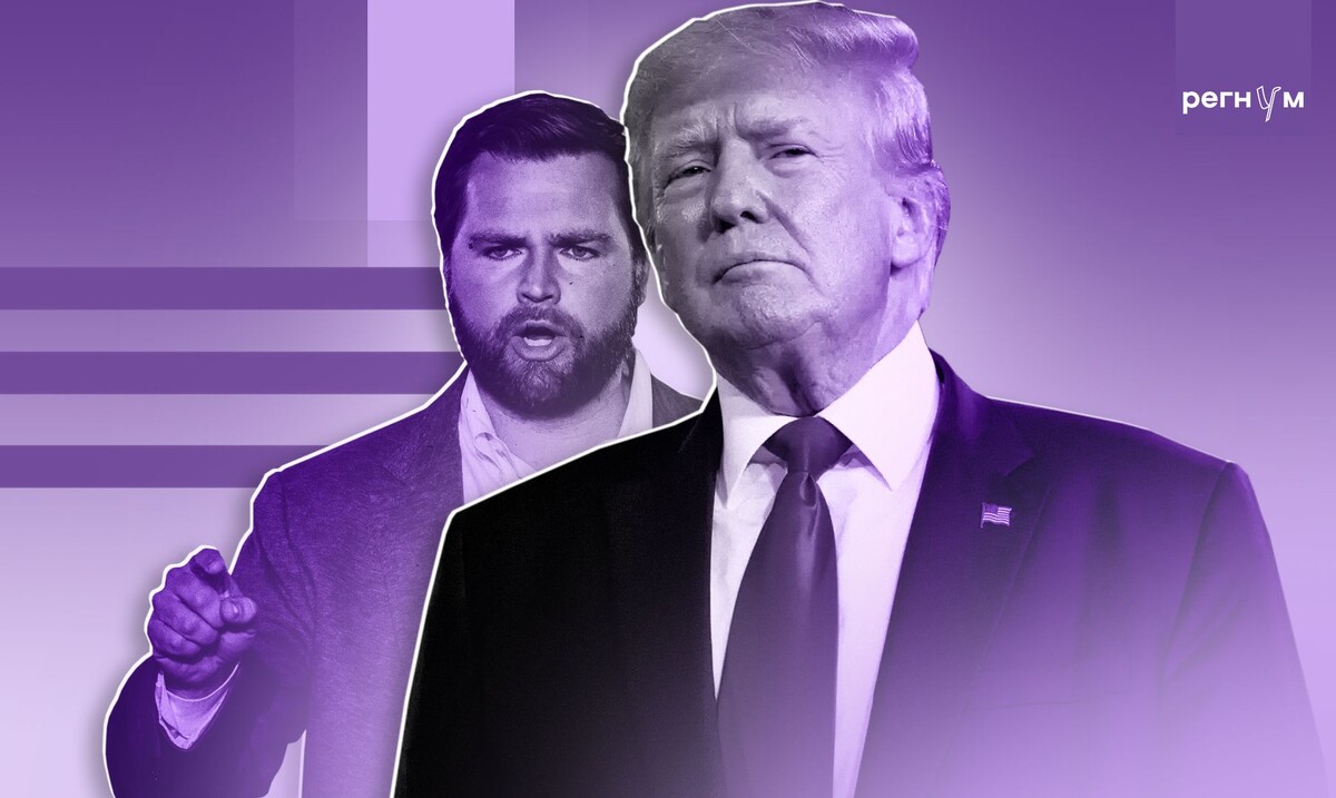     / Источник: © ИА Регнум