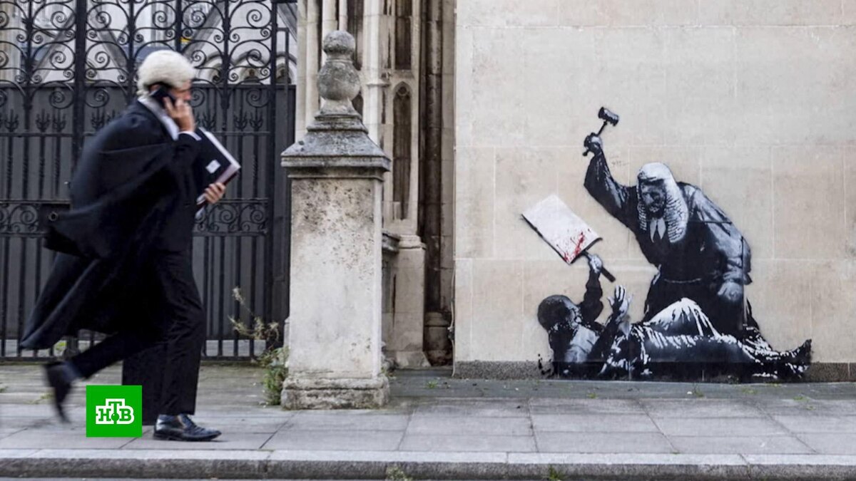    Британская полиция начала расследование против Бэнкси за граффити на здании суда