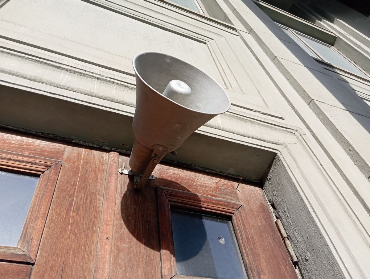    БПЛА опасность оповещение