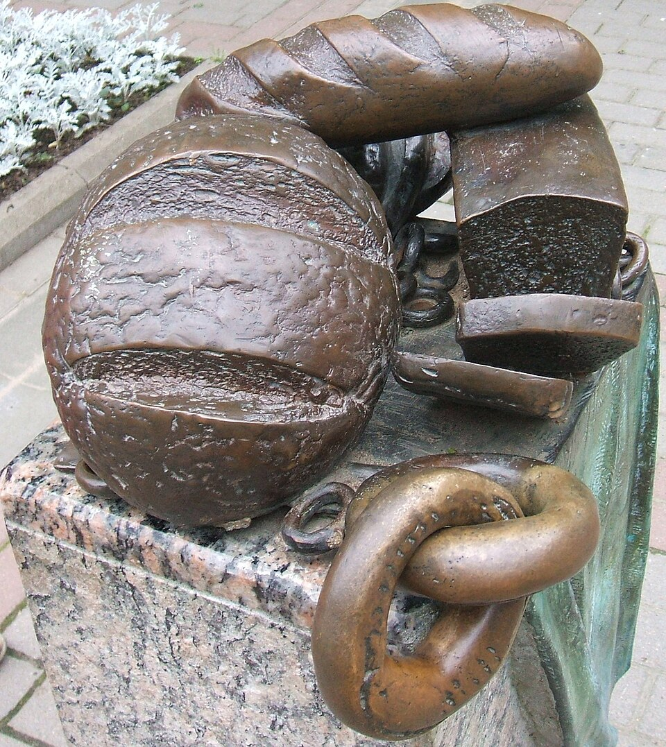 Источник: wikipedia.org Автор: Пётр Иванов CC0