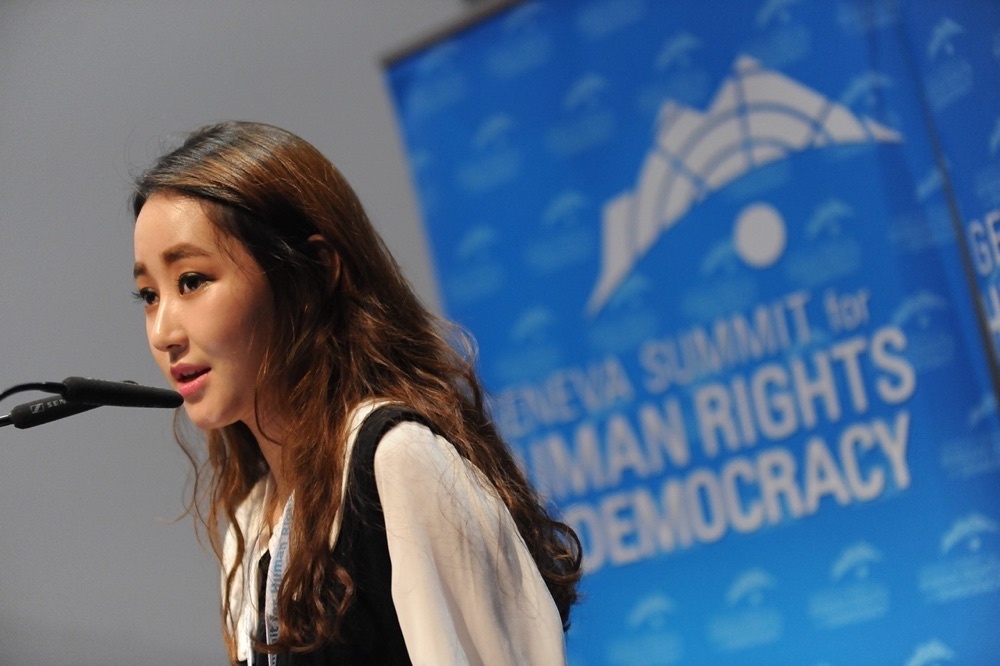 Ёнми Пак. Источник: genevasummit.org