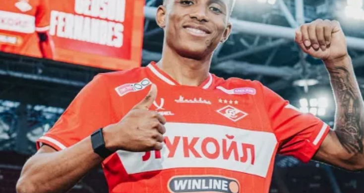 чемпионат.ком