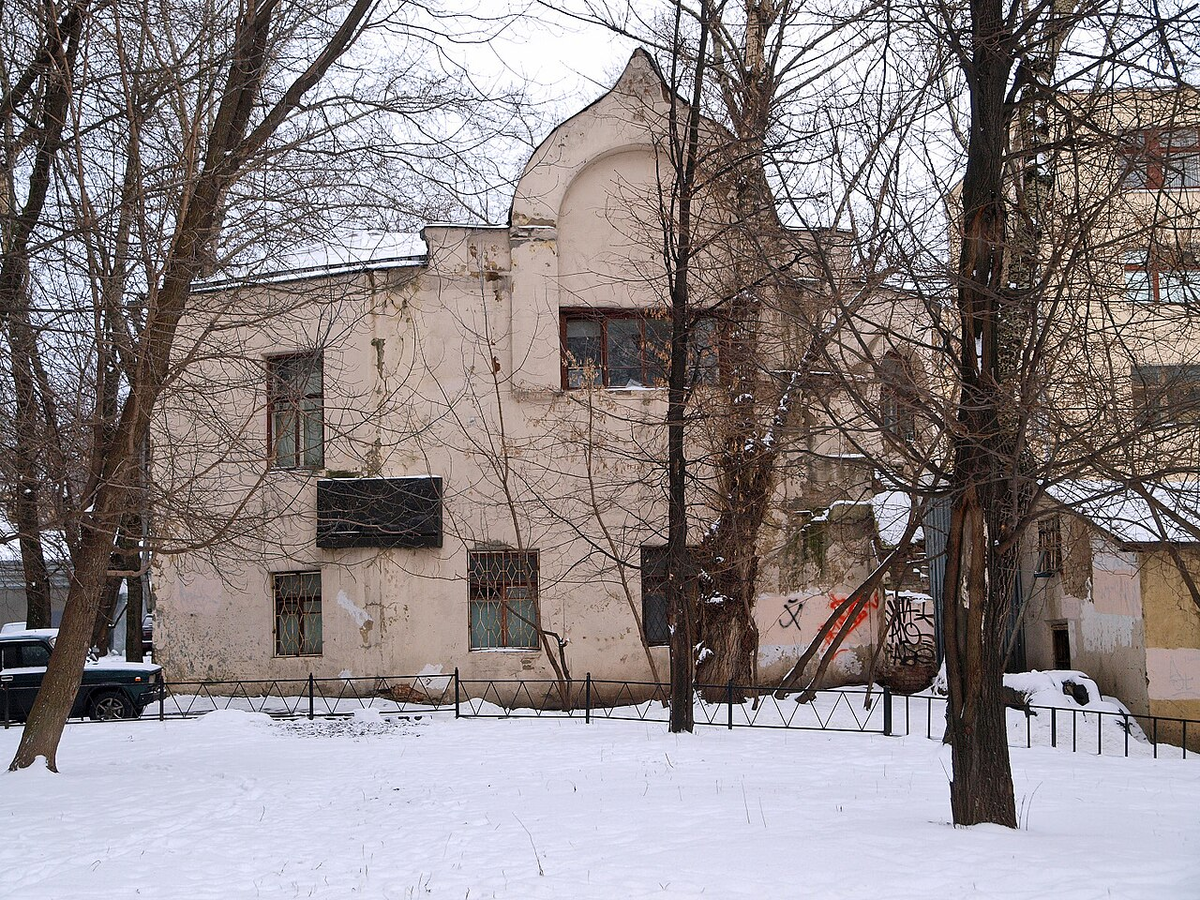 Источник: wikipedia.org Автор: NVO CC BY-SA 4.0