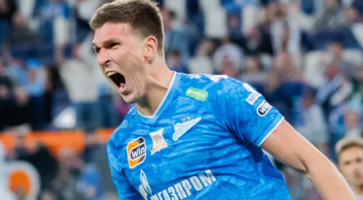 чемпионат.ком