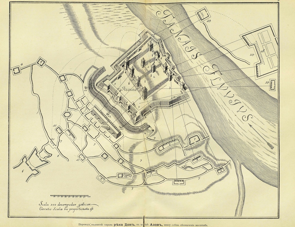  План Азовской крепости в XVII веке.© Соцсети