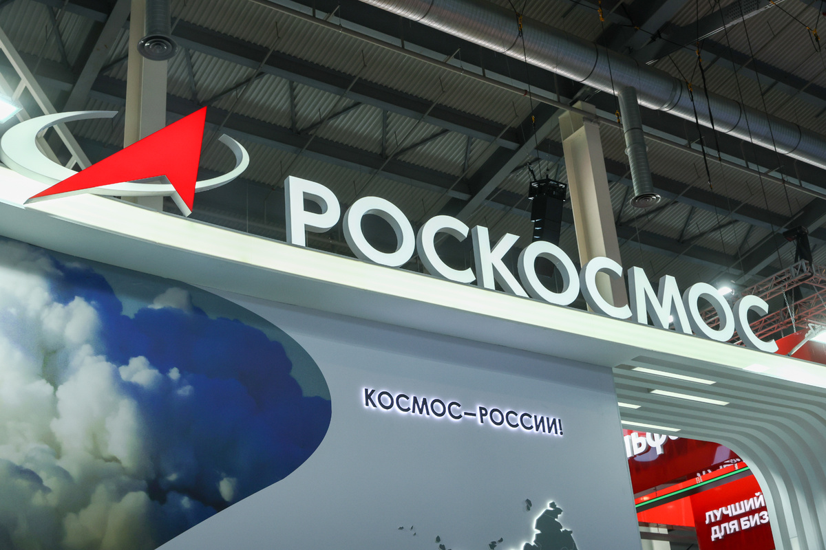 (источник: m.business-gazeta.ru)