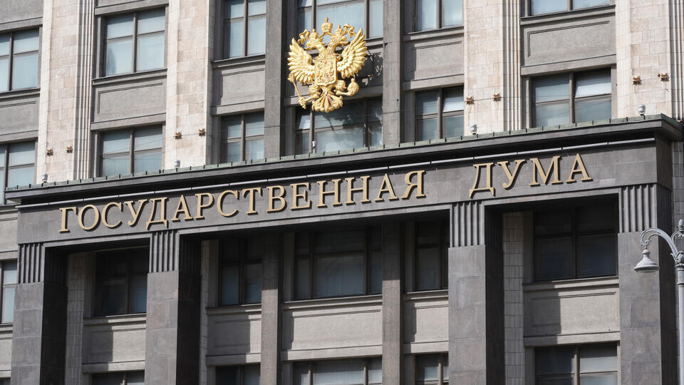     В Думе предложили установить таксофоны с интернетом в городах ИЗВЕСТИЯ/Эдуард Корниенко