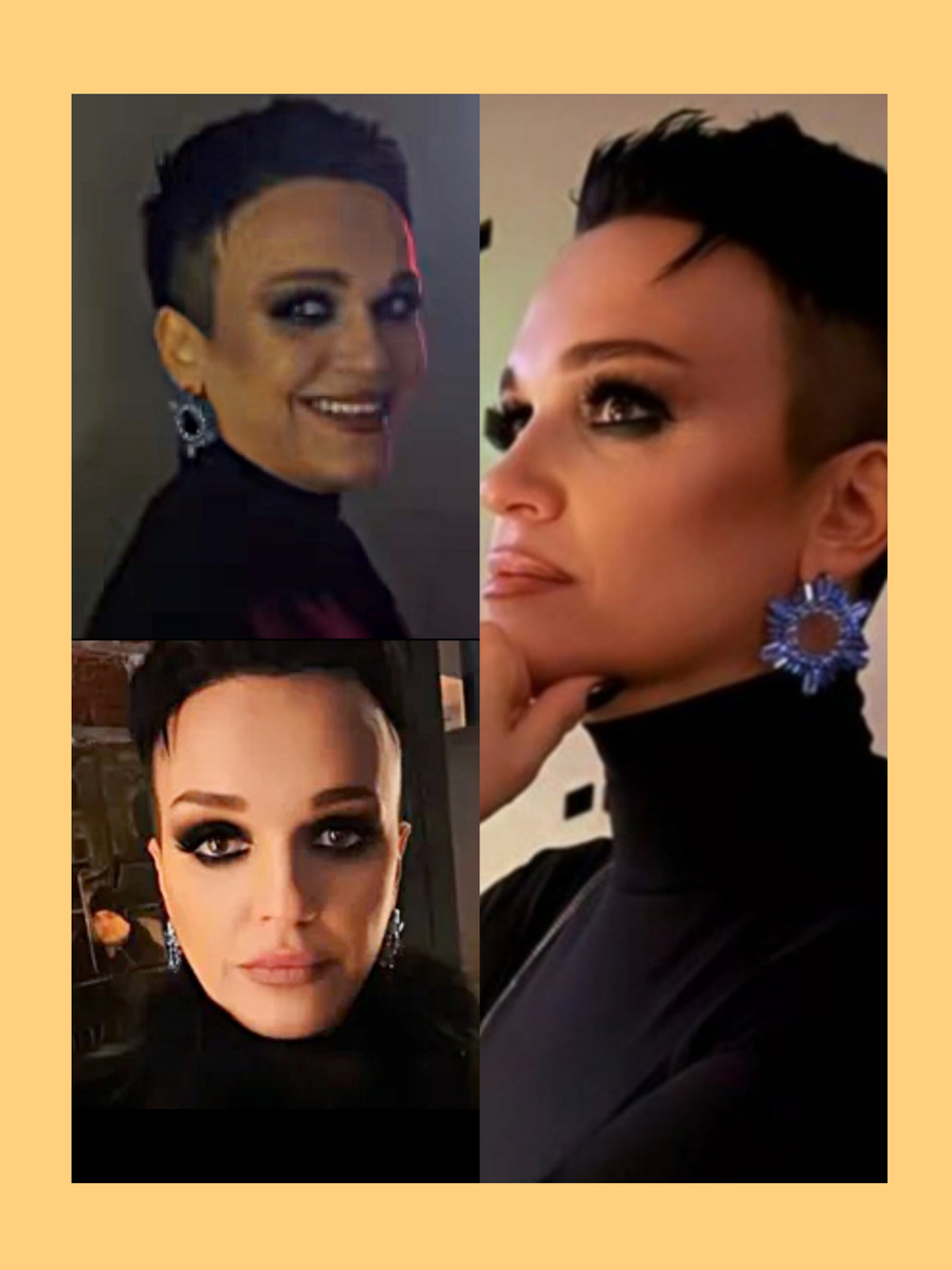 Коллаж автора