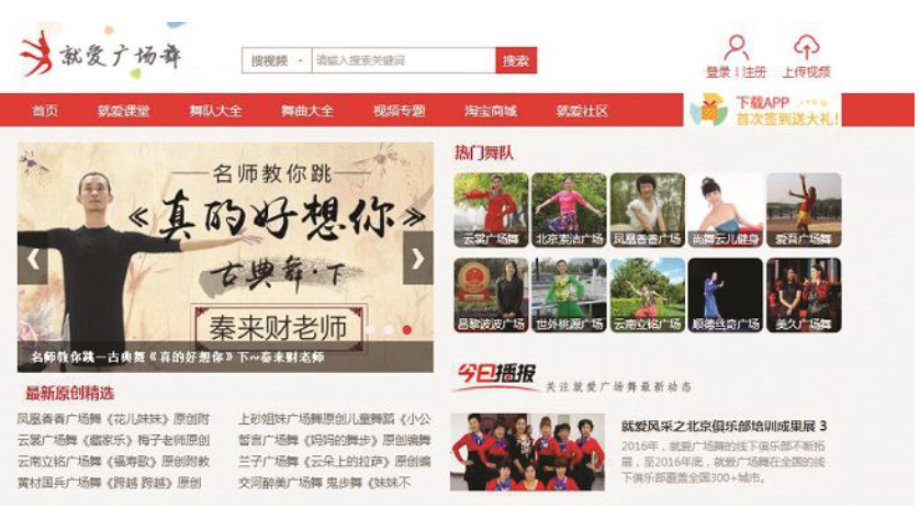 Скрин такой приложухи, мелковато для пожилых