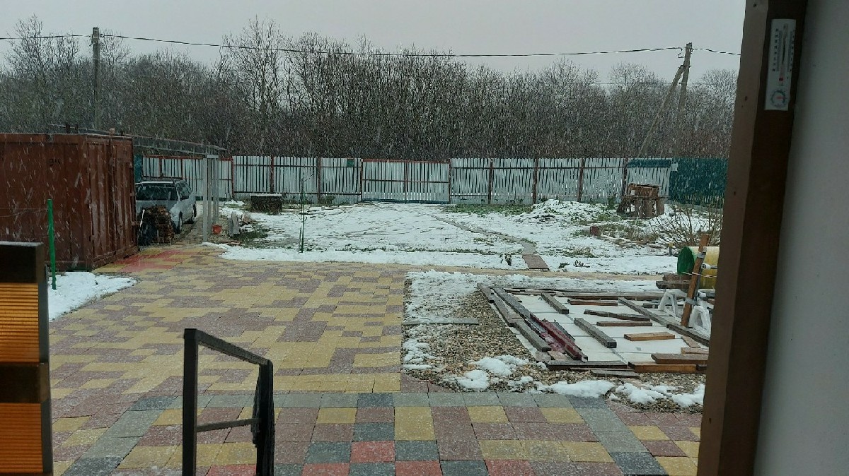 28 декабря 2026 г